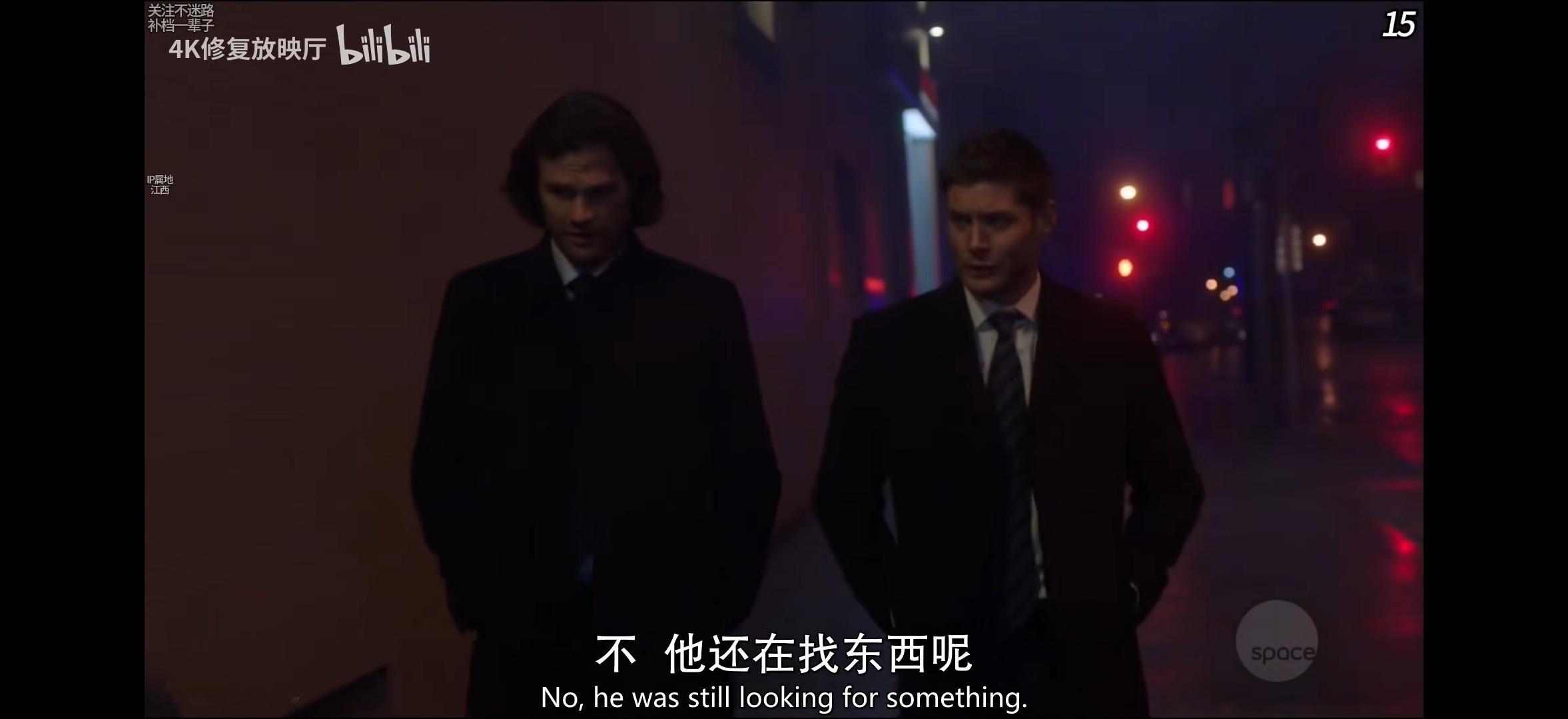 米越来越像变态杀人狂了，他有那种微妙特质，斯坦福法学生的高智商，自律健身加全是草