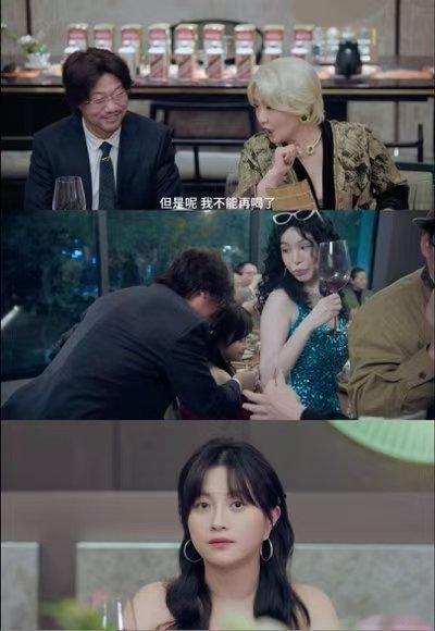 包文婧新剧演贾冰前女友 看囧徒之预演告别被包文婧惊艳到，演贾冰的前任，眼神里面全