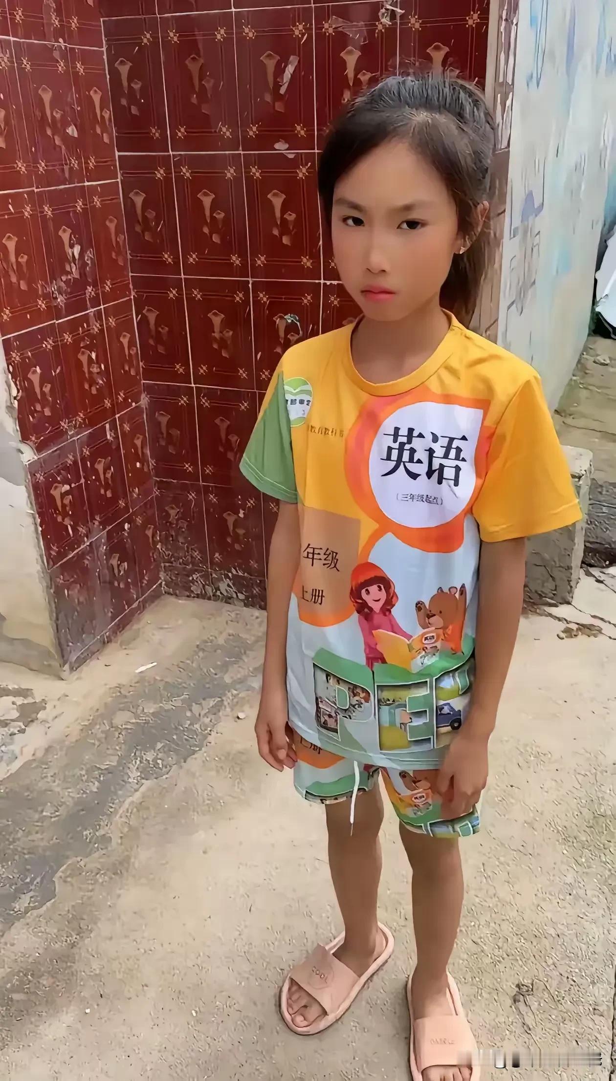 “再也不怕小朋友不好好考试了？！”