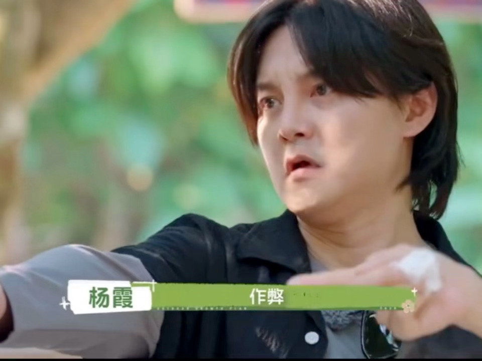 尹正说徐志胜带坏小孩徐志胜的聪明具像化了徐志胜靠灵活思路挖到游戏隐藏漏洞，刚准备