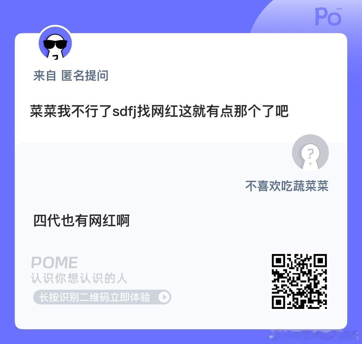 李飞整晚整晚刷ks 🫘看小男孩[流鼻血] ​​​