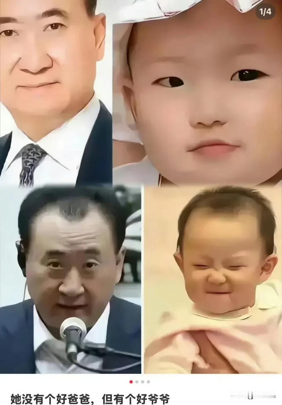 王思聪的前女友黄一鸣，自曝公开孩子父亲的原因
黄一鸣最近有频繁自述很多劲爆的信息