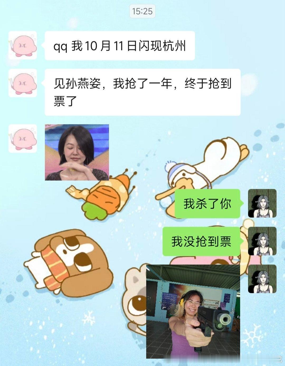 笑、、 