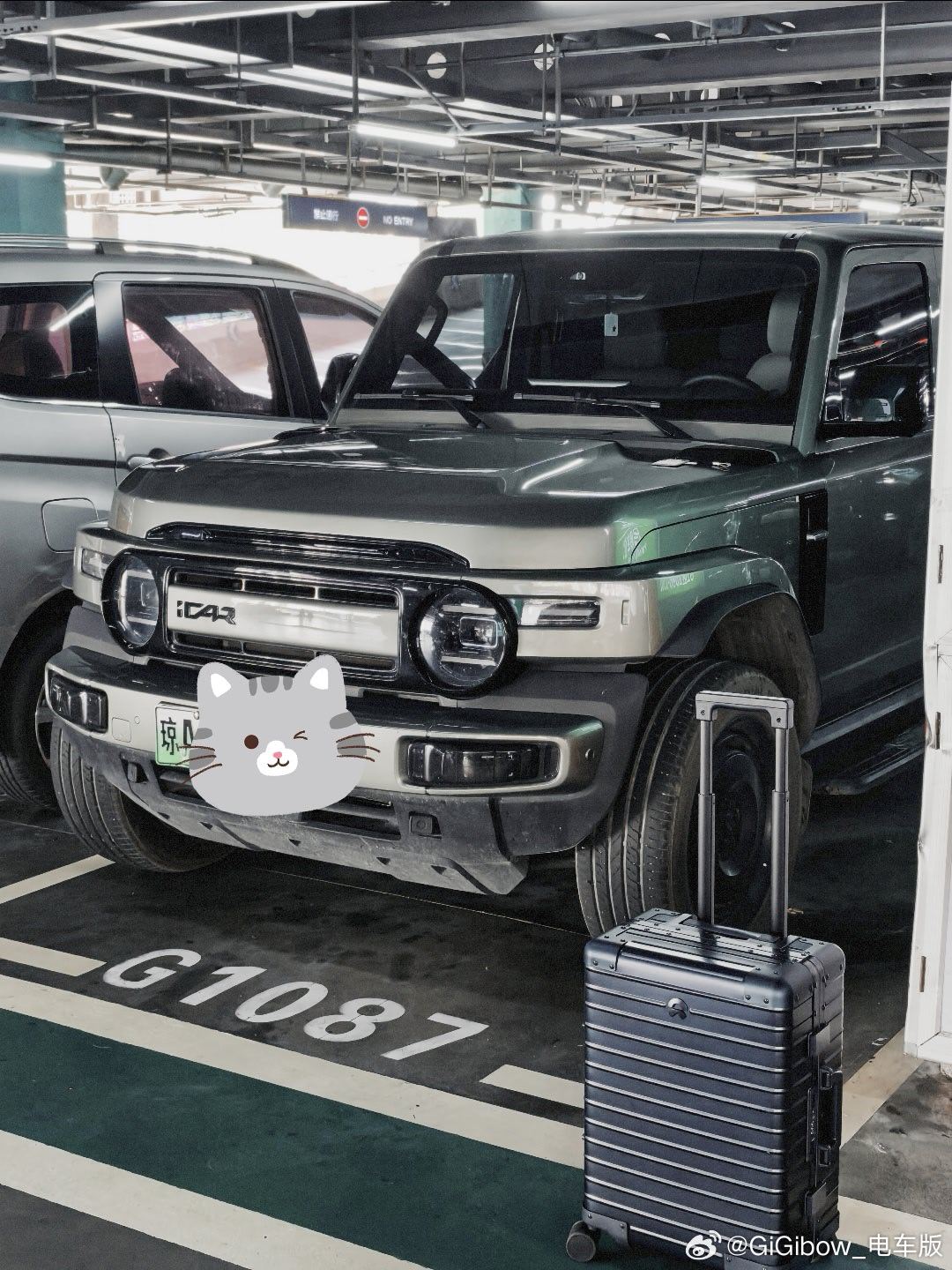 这次来海南玩租了个一直想下手的大玩具icar大v聊车