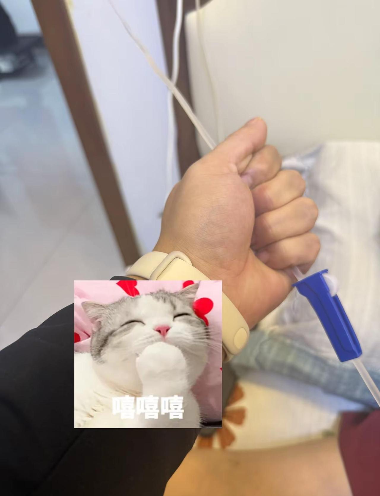 如意！如意！按我心意！