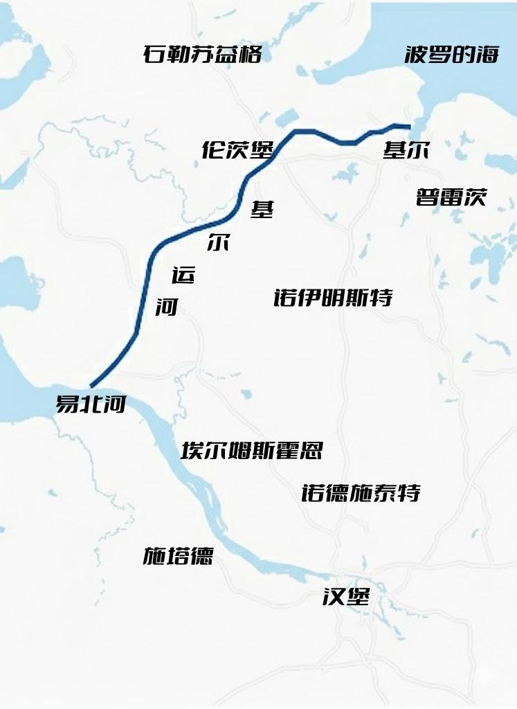 德国基尔运河，如何卡住半个欧洲？
德国的地理其实挺尴尬的
它有着两片海，西边是北