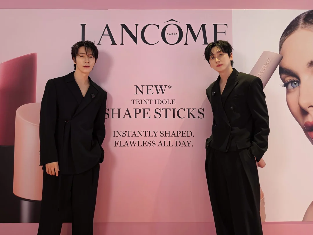 D&E in TAIPEI