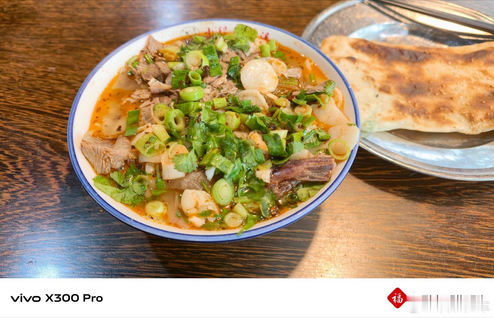 回家喽怎么能不来碗正宗淮南牛肉汤呢🤔启子的车启子的日常 淮南·小段牛肉汤(新康