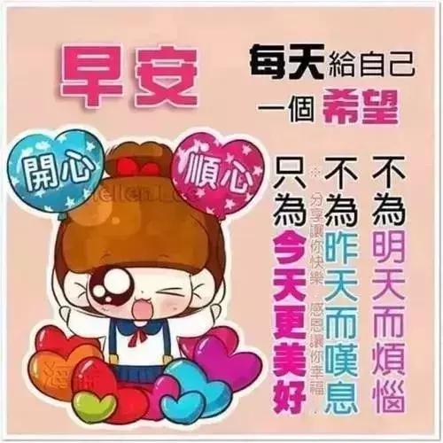 在话聊当中，不少人对现实社会中的人与事感到担扰，总觉得时代变了，好人都到哪儿去了