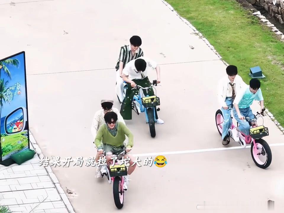 朱志鑫张极骑行三千米治好了嘴硬朱志鑫张极越努力越心酸一路向海的少年 听朱志鑫张极