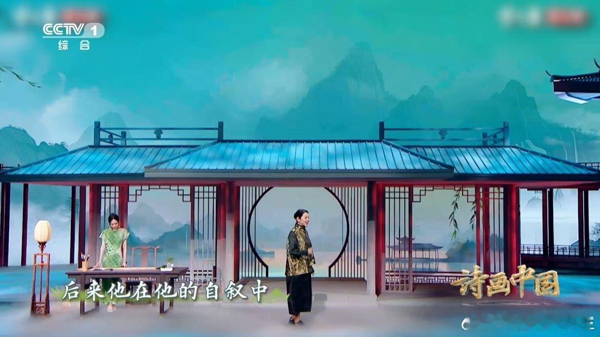 #古画记录下300年前徒步万里的寻亲路#当刘惜君的歌声响起，古画中的寻亲之路仿佛