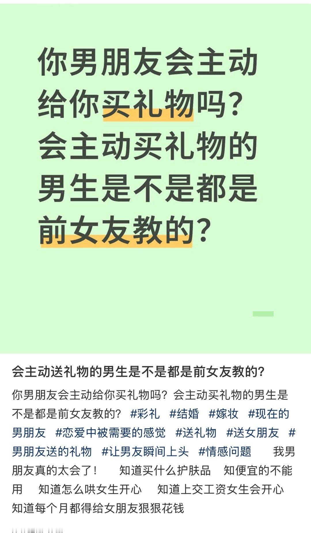 不买是错，买也是错[doge][doge][doge] ​​​