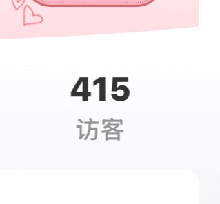 昨天的fk好数字 