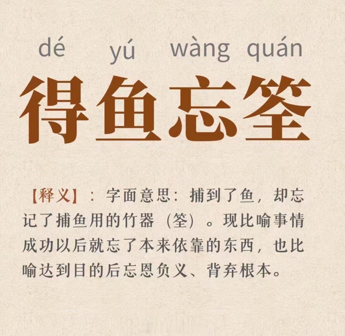 【投稿】bb今天发了一条这样的朋友圈，何意味！？好难猜啊！ 