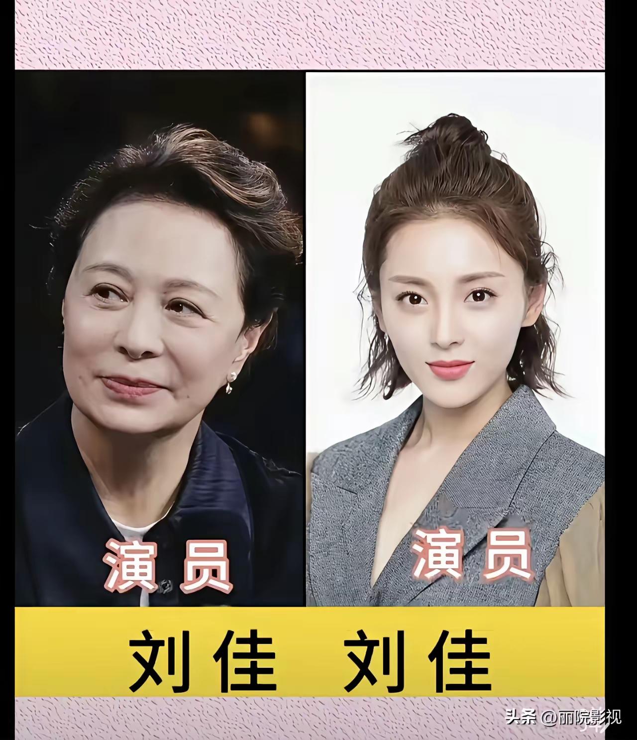 同名同姓的演员们，没想到娱乐圈里有这么多同名同姓的演员们呀
原来在内地经常演婆婆