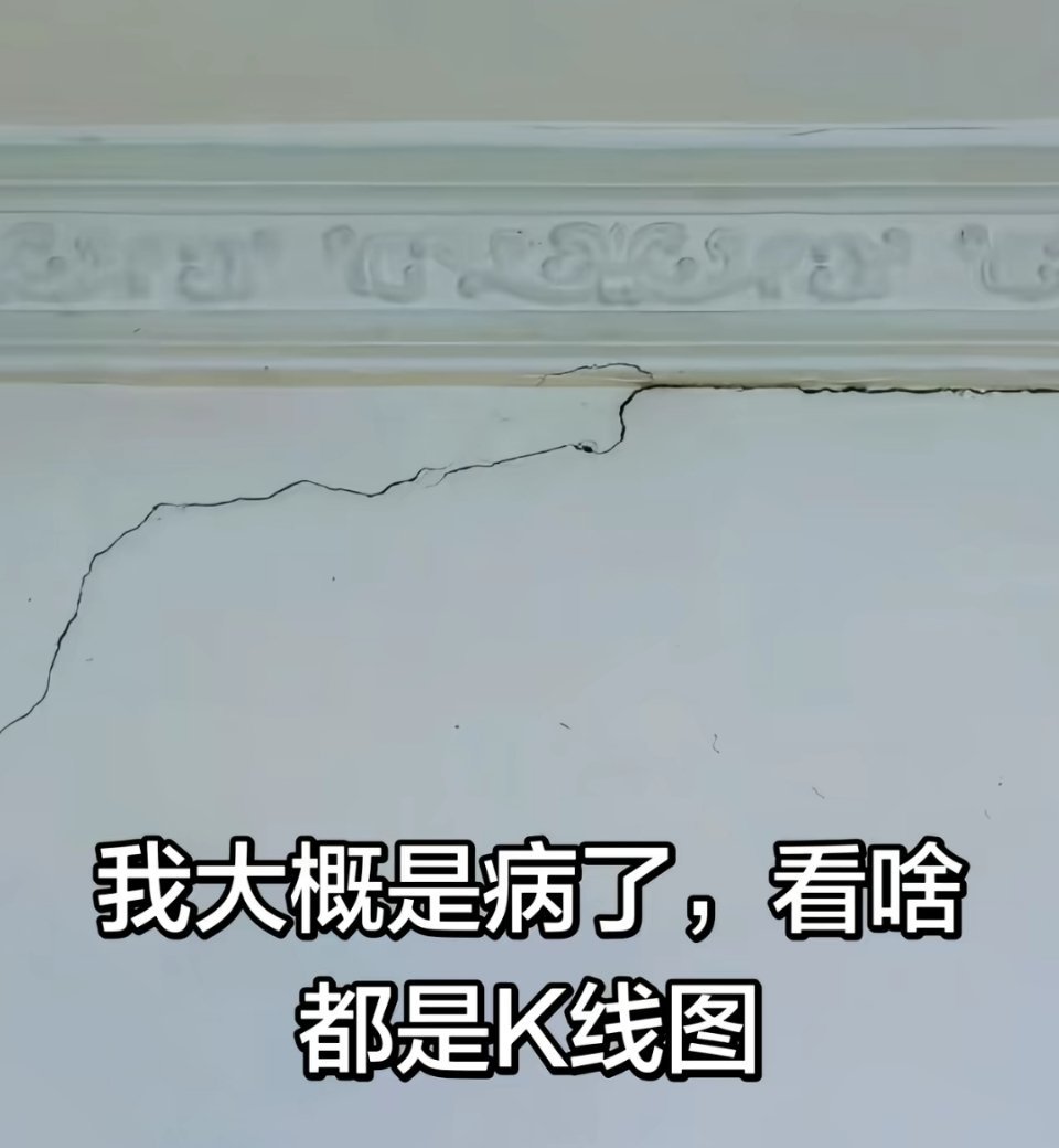 在上面做个T吧。 