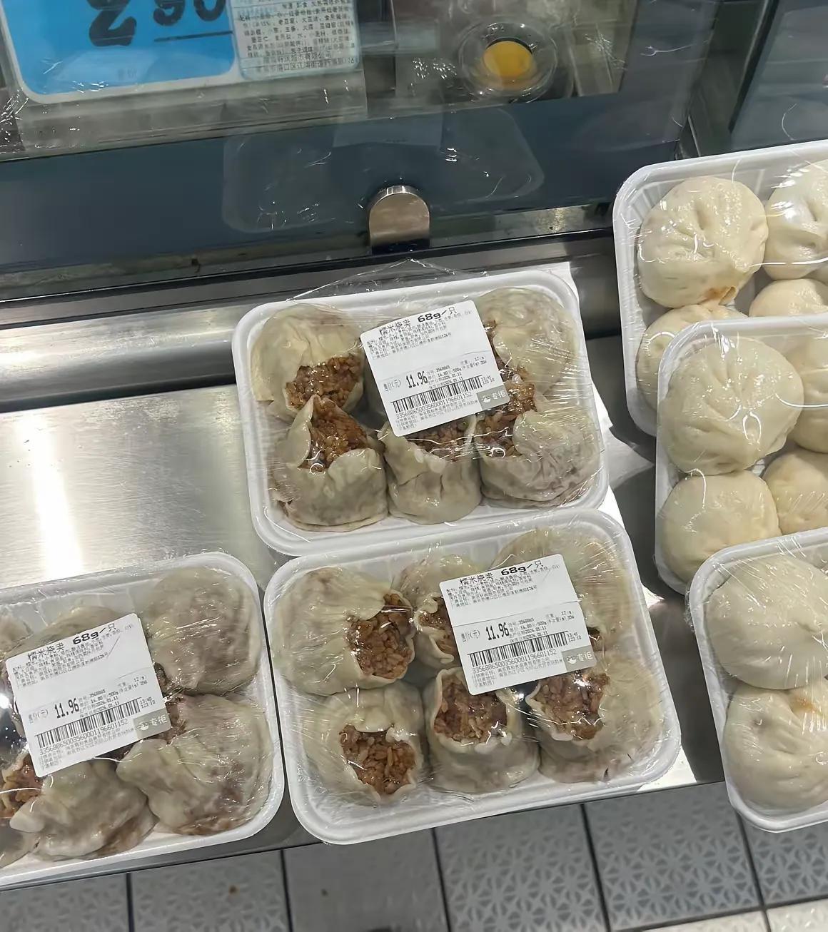 国内超市输胖东来山姆，哪是遭“狸猫换太子”，是自己没守住底线
 
说国内超市做不