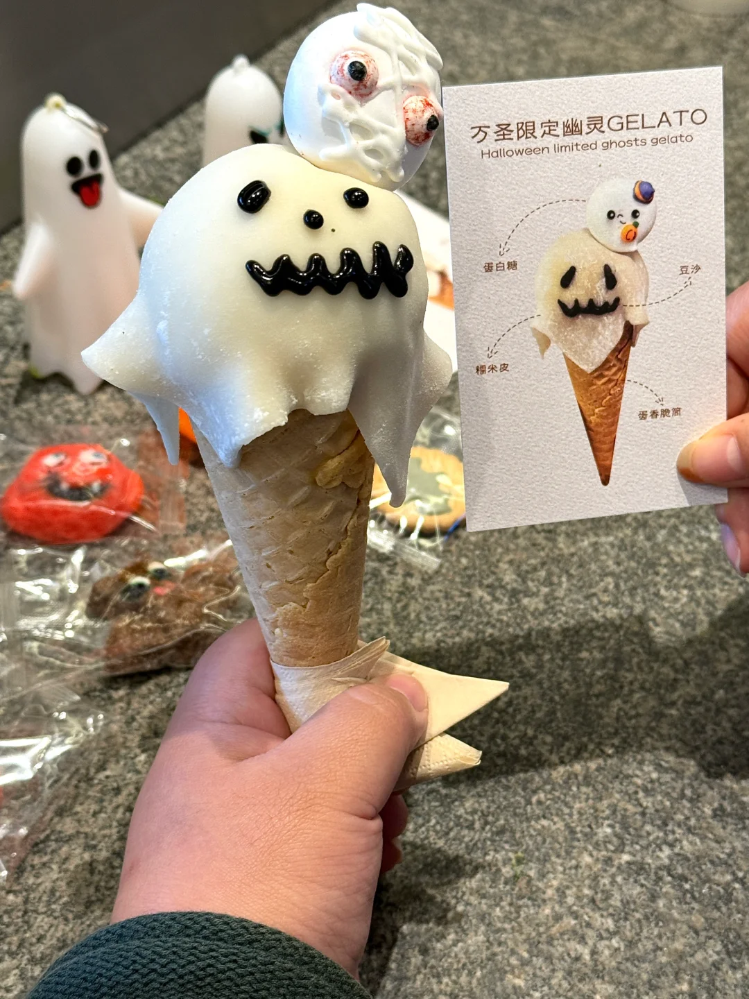 紧急通知‼️南京这个地方万圣节氛围好绝 来德基七楼连廊！有万圣节限定 ...