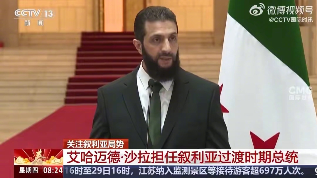 因为乌克兰，好久没有关注叙利亚了，听说阿萨德的旧部和朱拉尼又打起来了…… ​​​