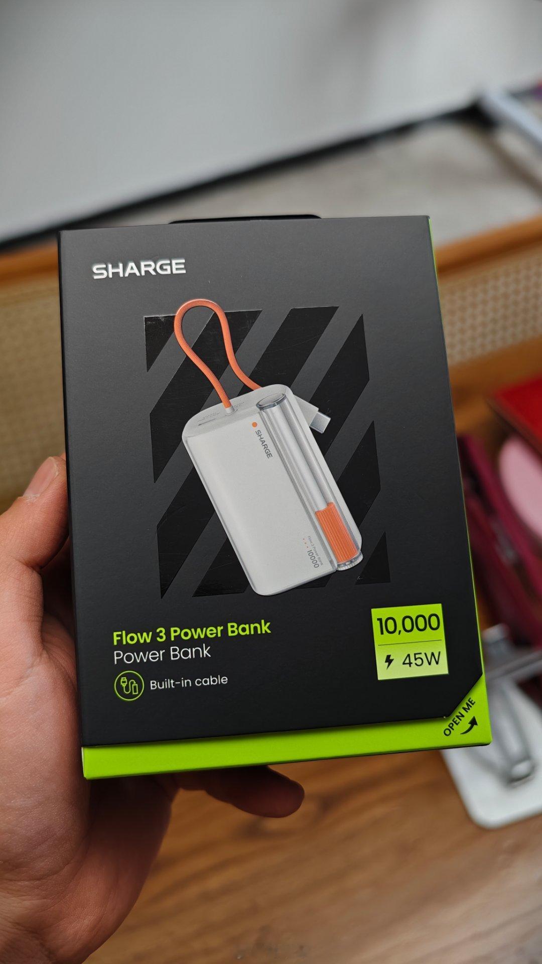 抽闪极新品，随行Pro，自带线，电量可视，45W充电宝，价值239元。  参与方