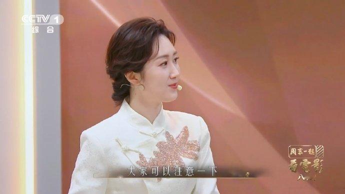 八仙有100多个彩蛋 八仙导演是细节控本控 周末一起看电影《八仙》把神话典故藏进