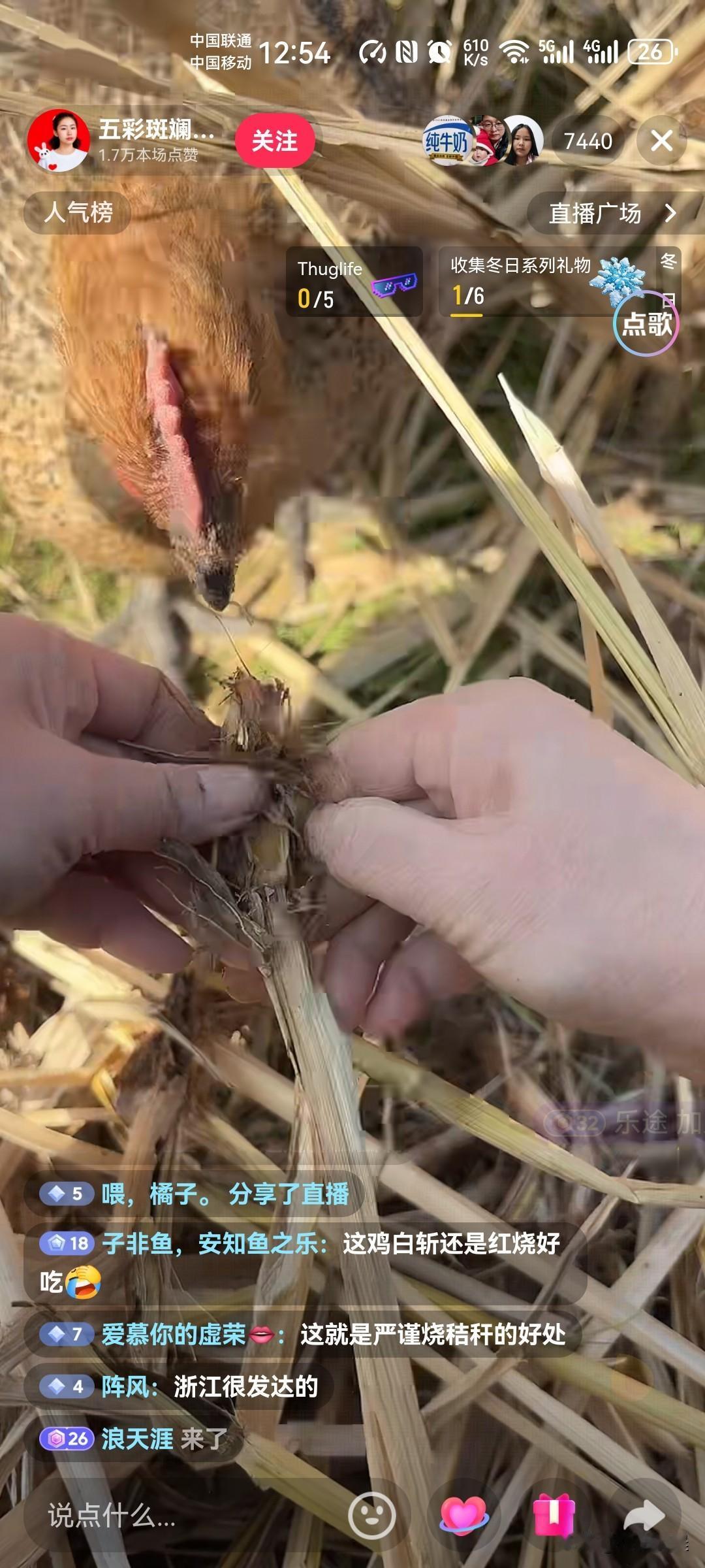 这女的也太聪明了，完美诠释了，只要思想不滑坡，办法总比困难多。今天刷视频，看到浙