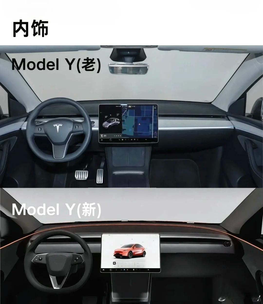 真的能接受没有拨杆吗 ​​​