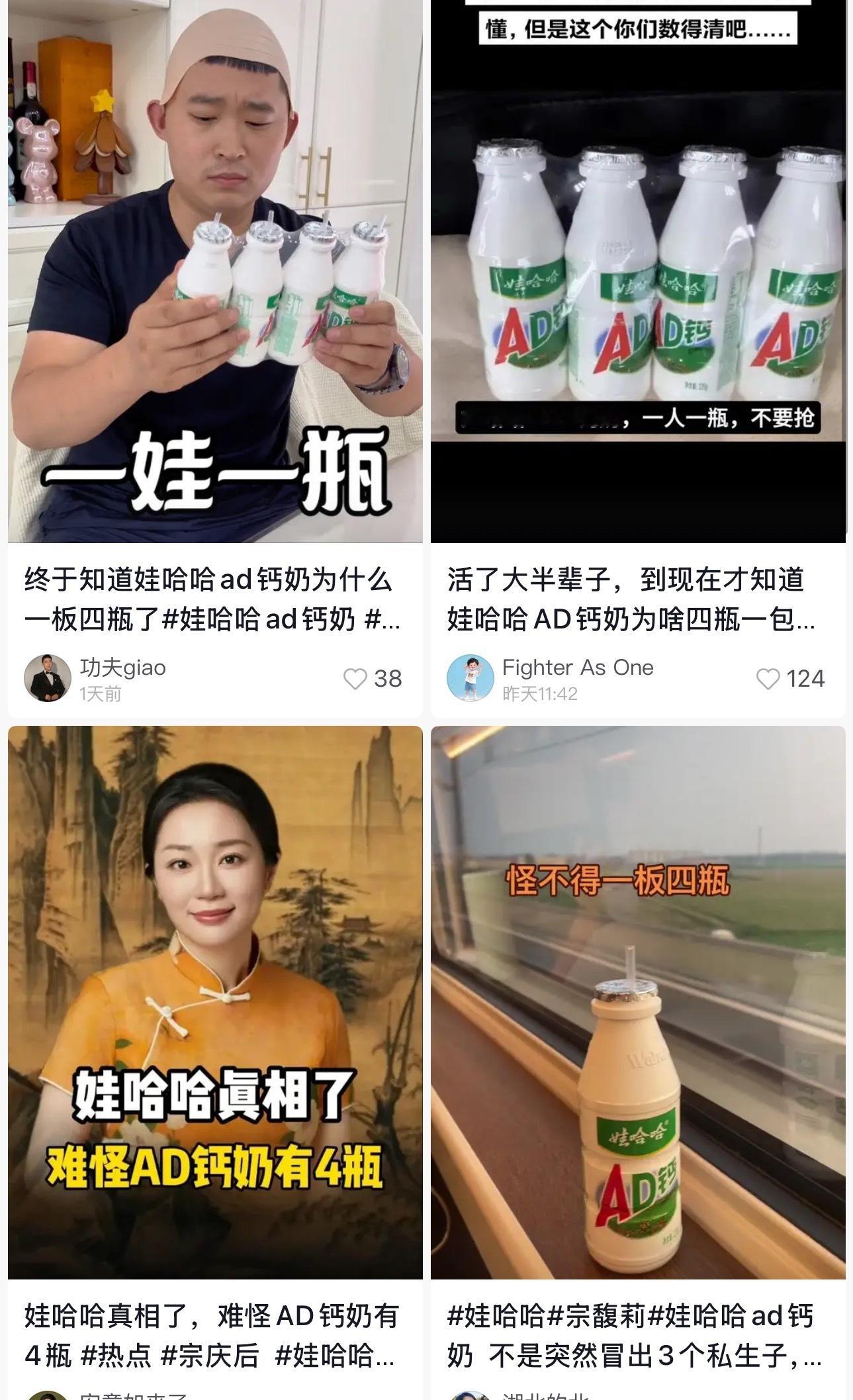 又在窥探有钱人的生活…[黑线] ​​​