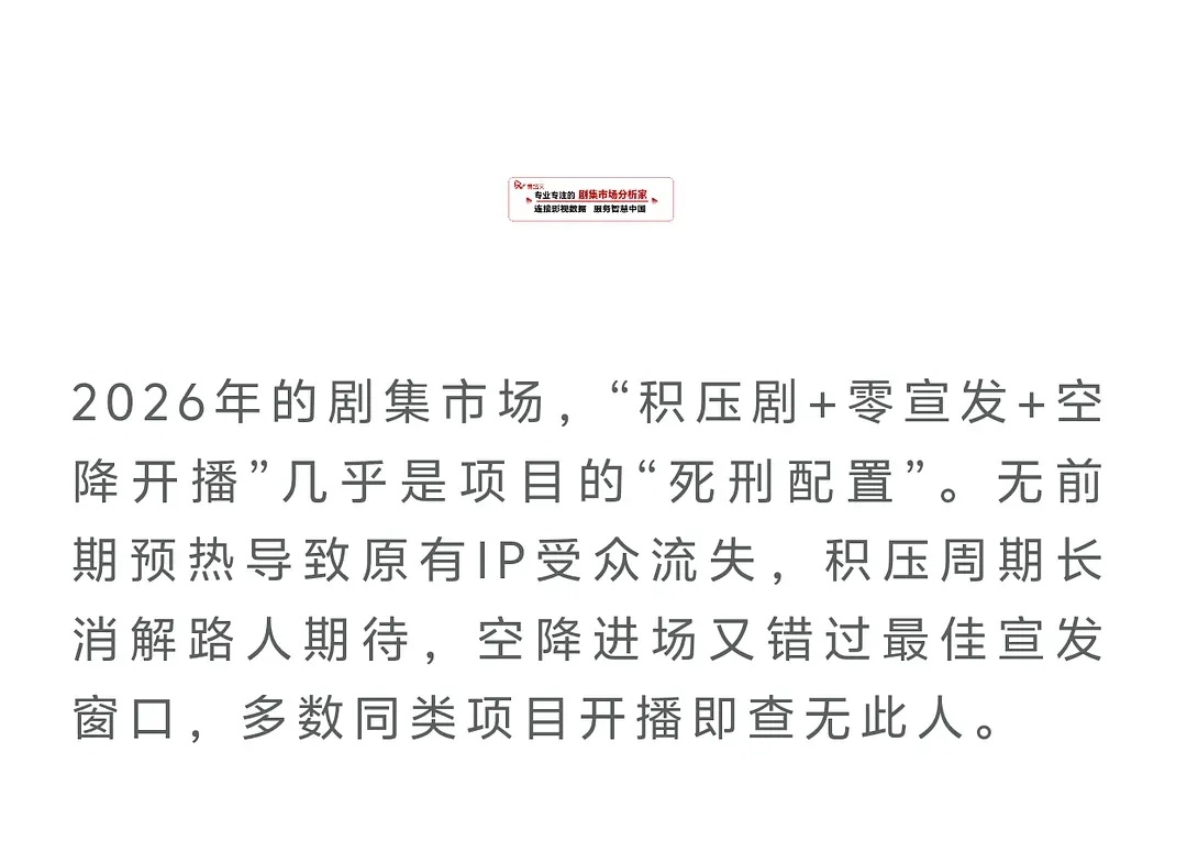 德塔文认证鞠婧祎千香是积压剧德塔文认可千香是积压剧了，这方面的打法是这样的，墨子