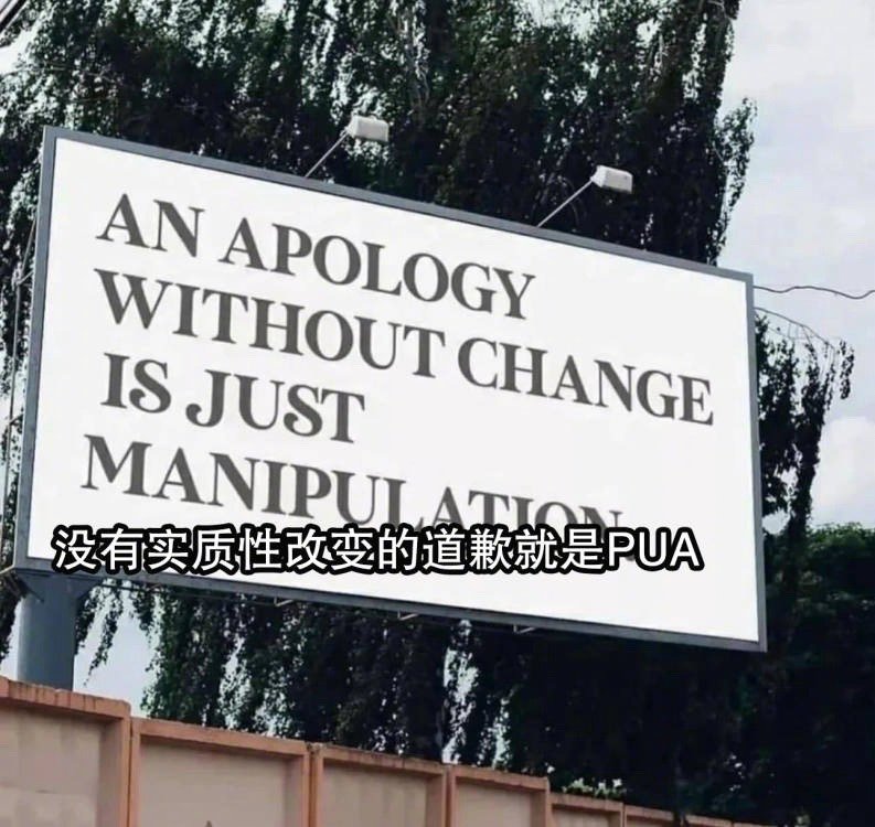 谨记： ​​​