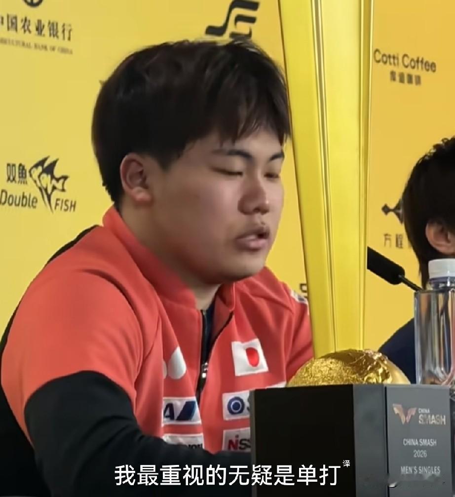 松岛辉空拿下中国大满贯后，赛后采访他终于说了实话，美和听了都直摇头，以后谁还敢和