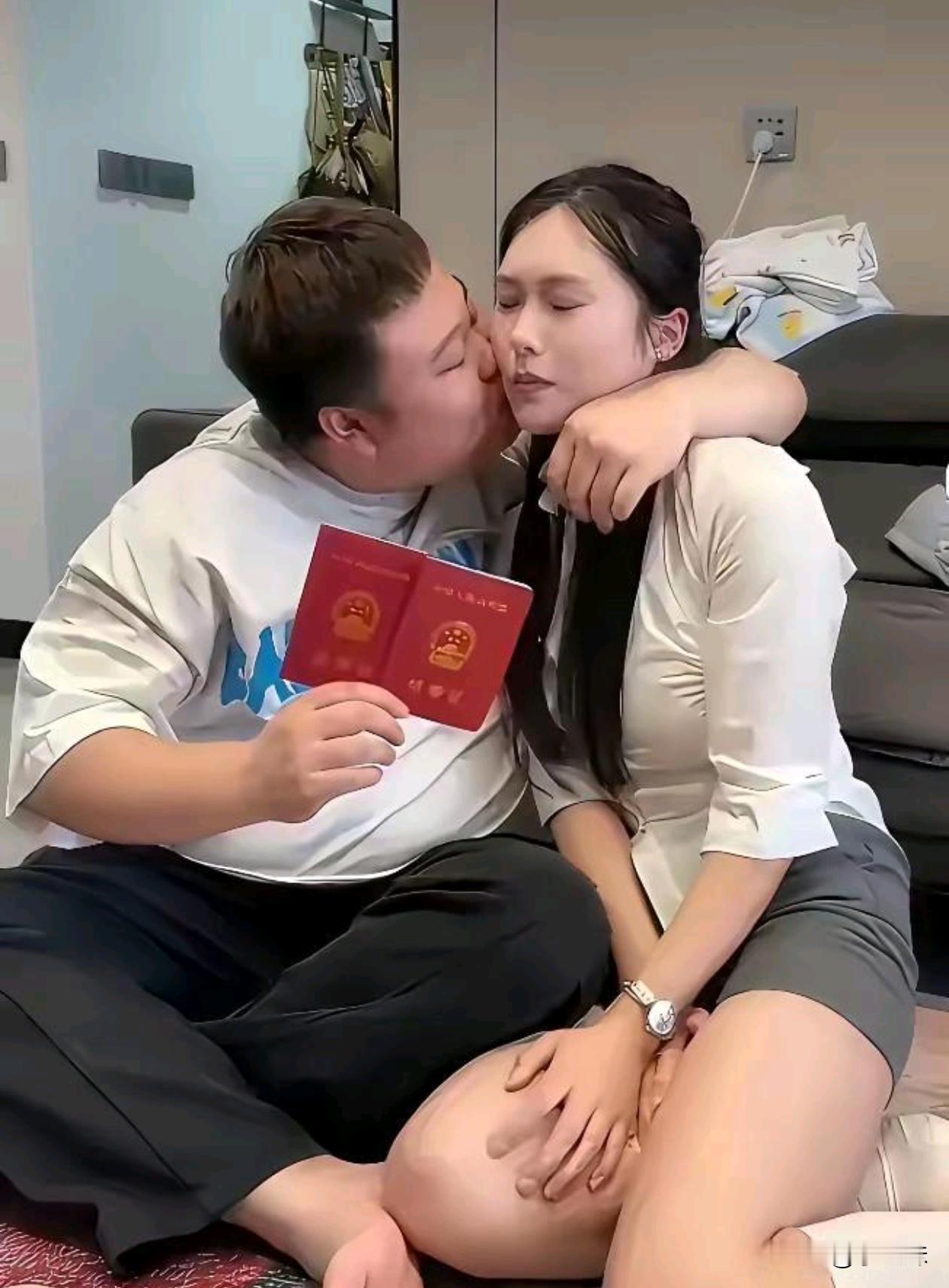 以后这样的婚姻会越来越多