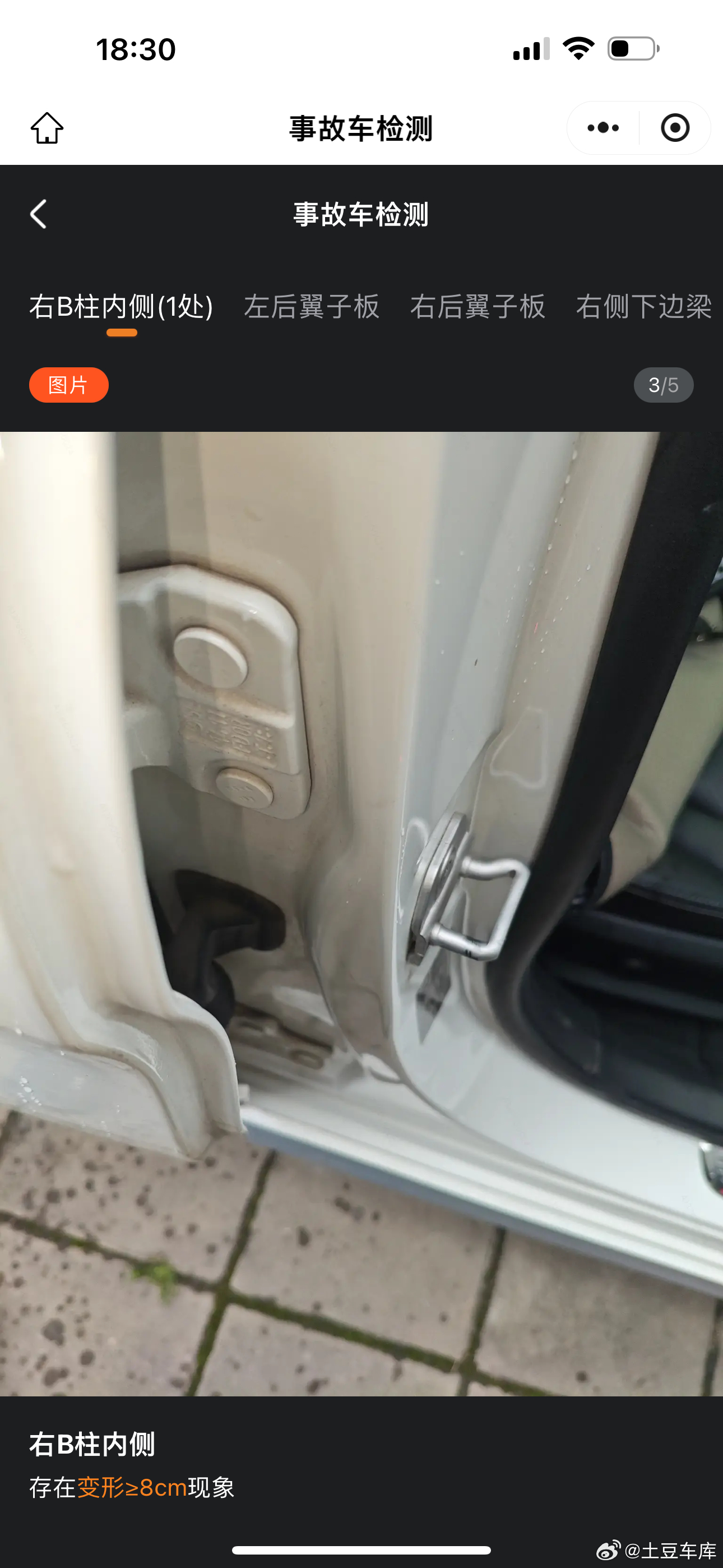 卧槽我今天收台奔驰C200L个人一手车 出险1000元车况 成色都很漂亮 全记录