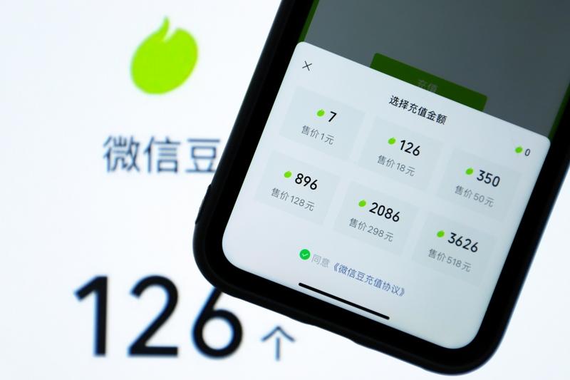 现在的诈骗手段真是层出不穷！今年2月，绍兴一起“同城交友”诈骗案落下帷幕，700