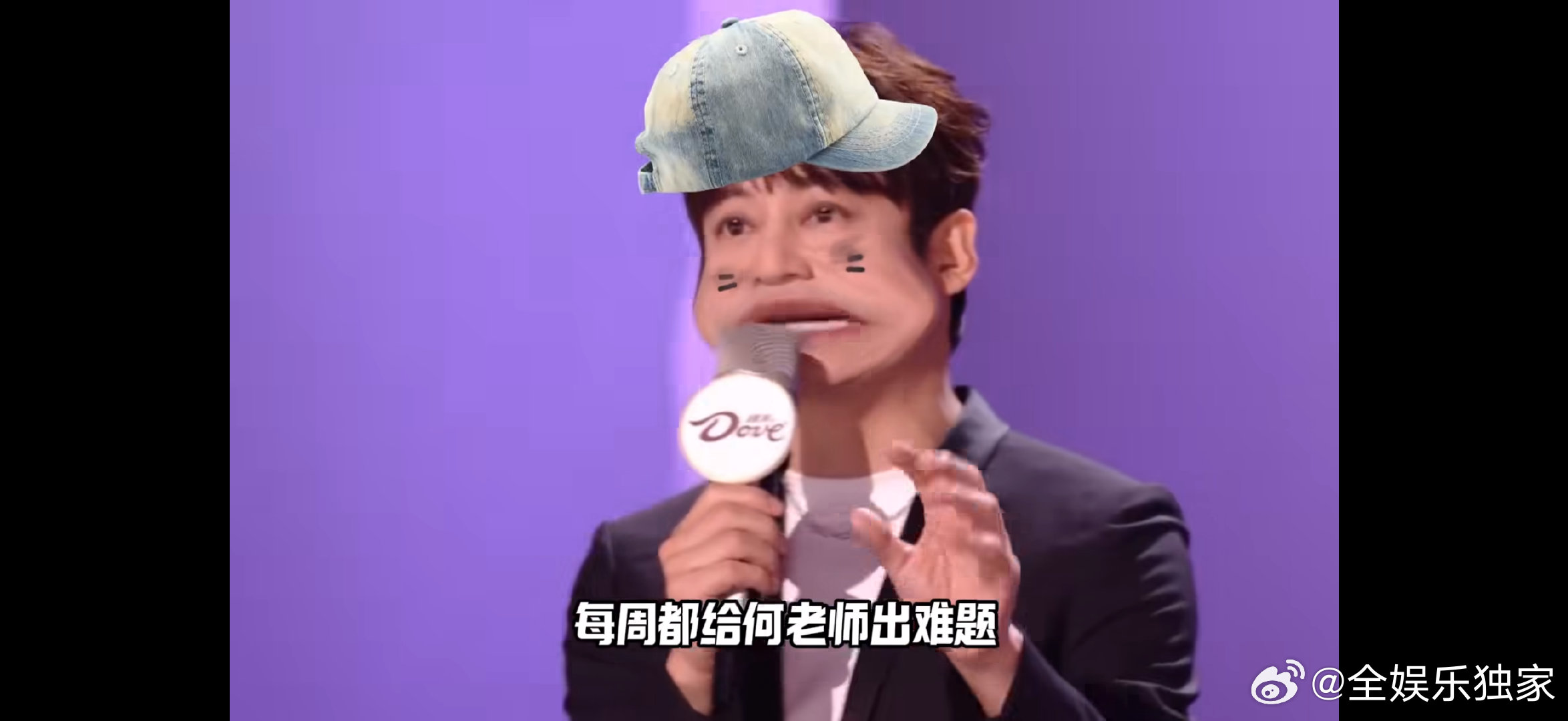 谁给何老师报名的主持人大赛声鸣远扬何老师参赛主持人大赛，降维打击实锤！控场丝滑、