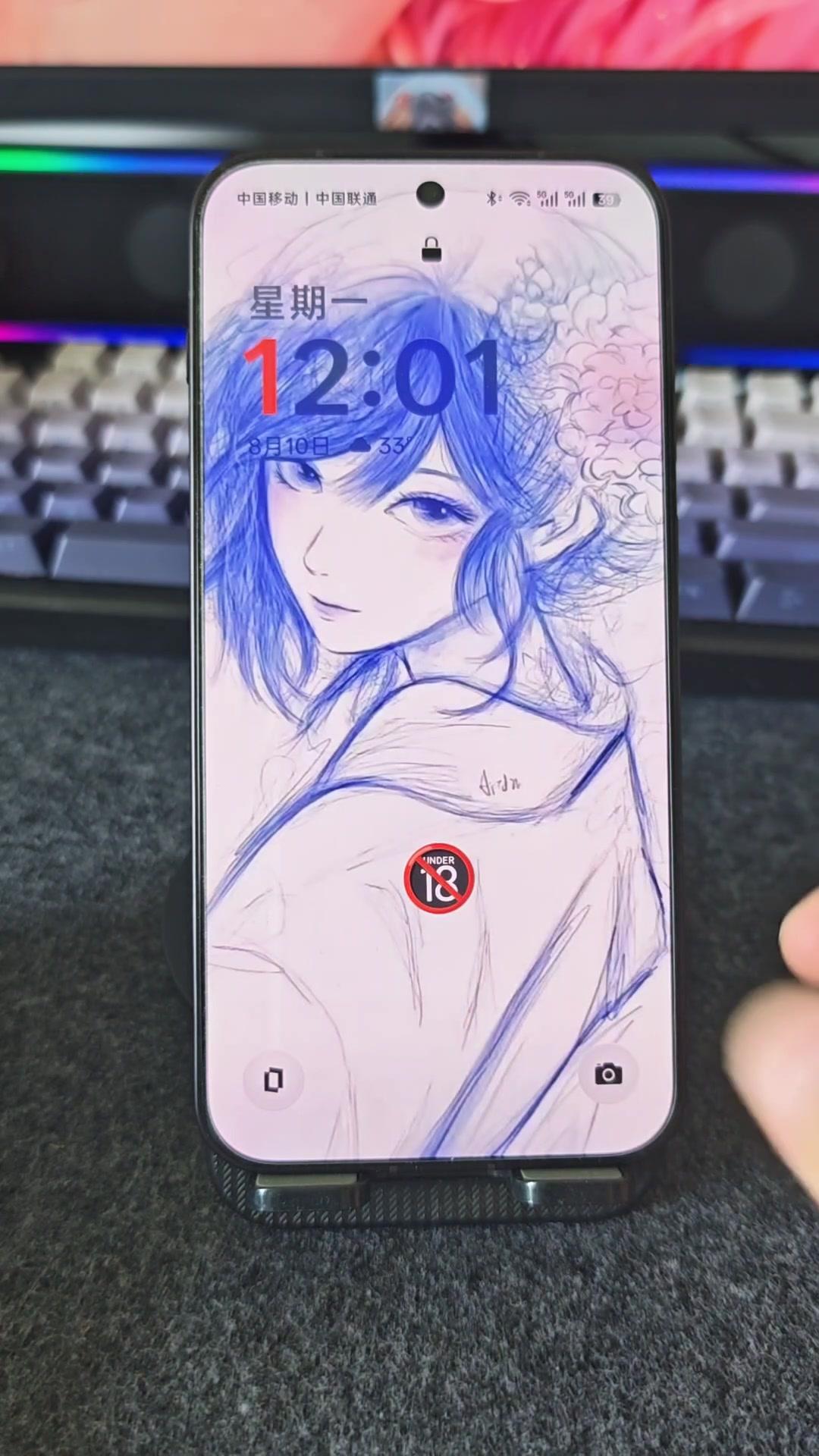 🤳还不会给一加15T设置自定义指纹标？超简单三步搞定，解锁超有仪式感！
1️⃣