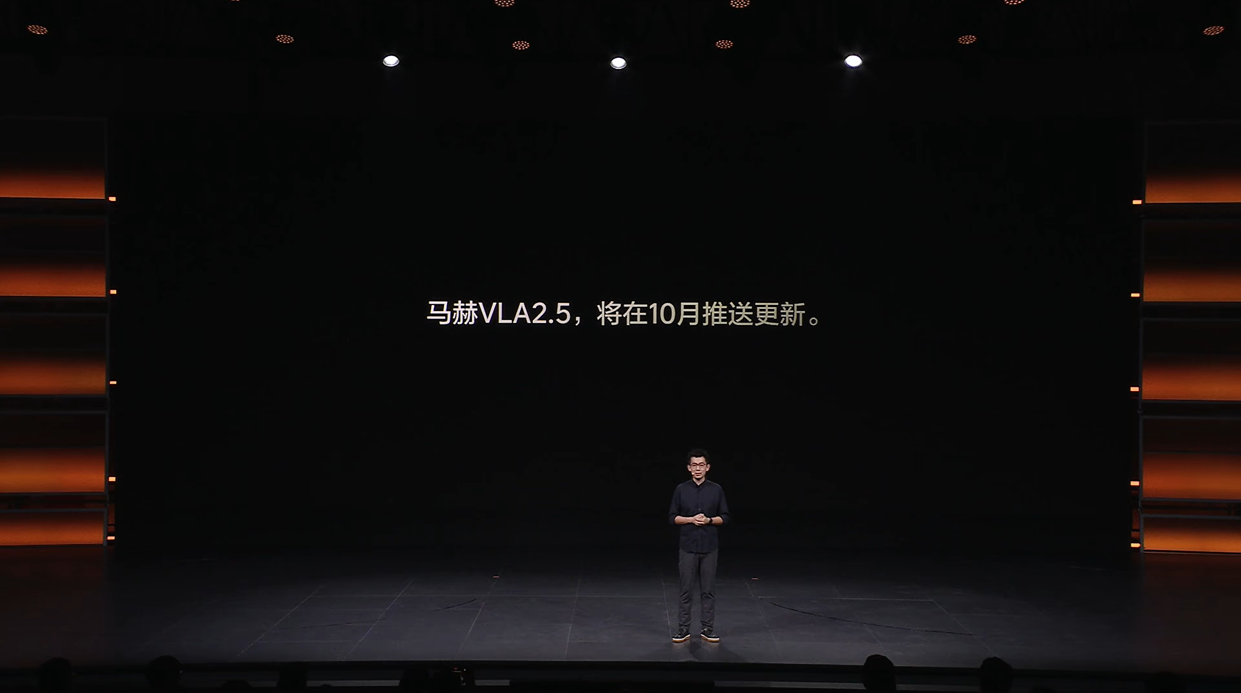 马赫 VLA 2.5，10月来，理想继续强调“年底追平FSD V14”的目标~T