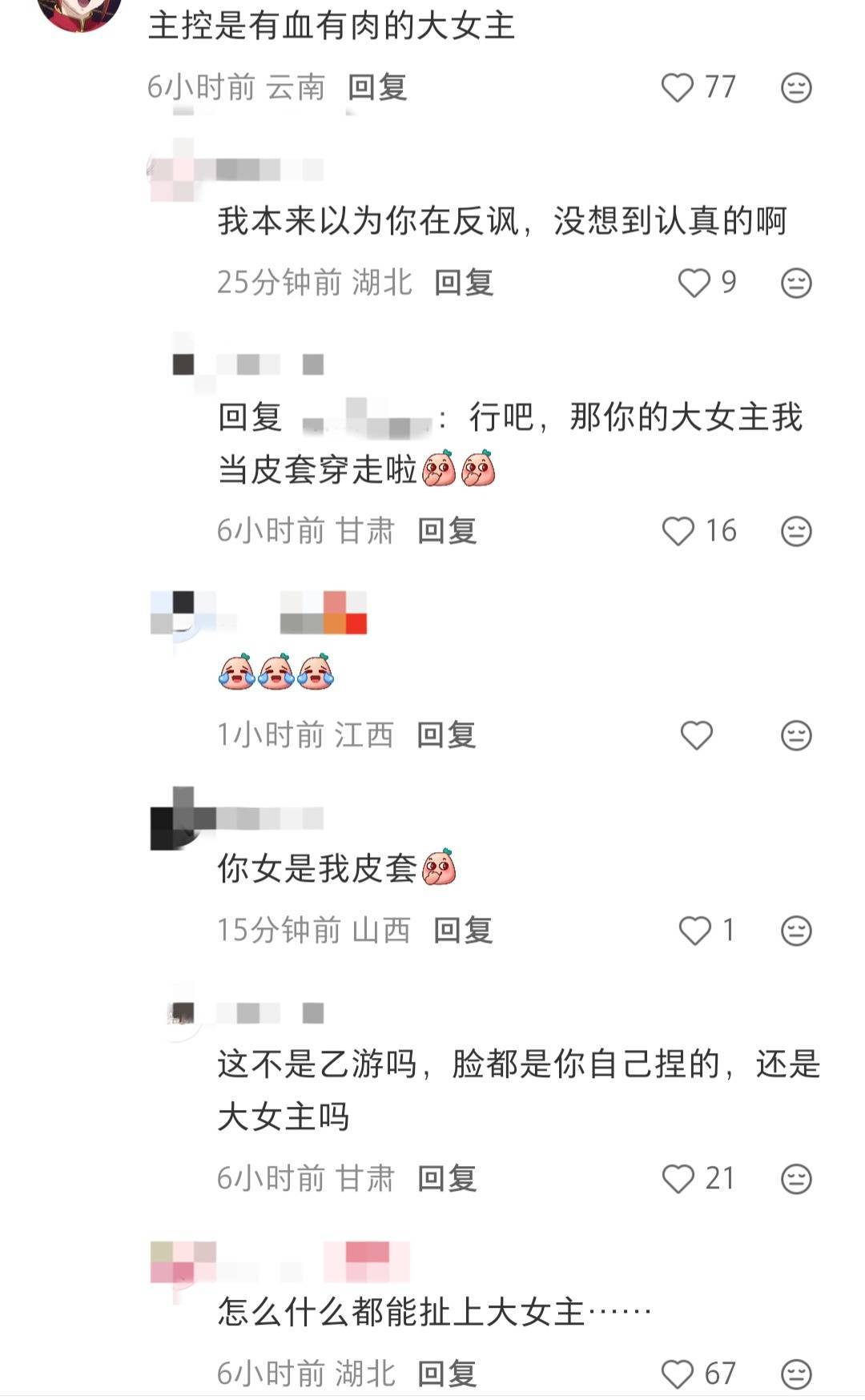 那你撤回14460 