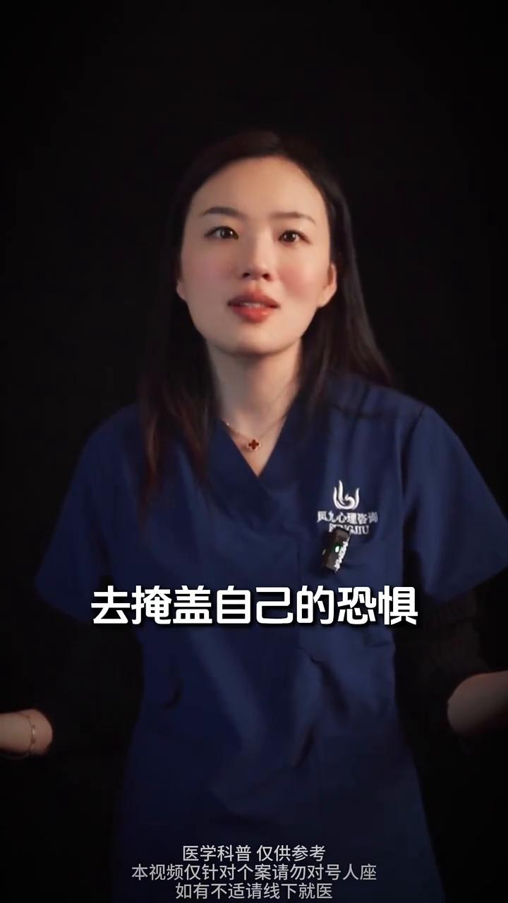 我的事我说了算。
大胆的去攻击每一个不尊重你的人，你有权利时刻保持锋芒。有些人除