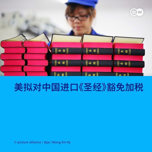 这算刚需吗？加点价？ ​​​