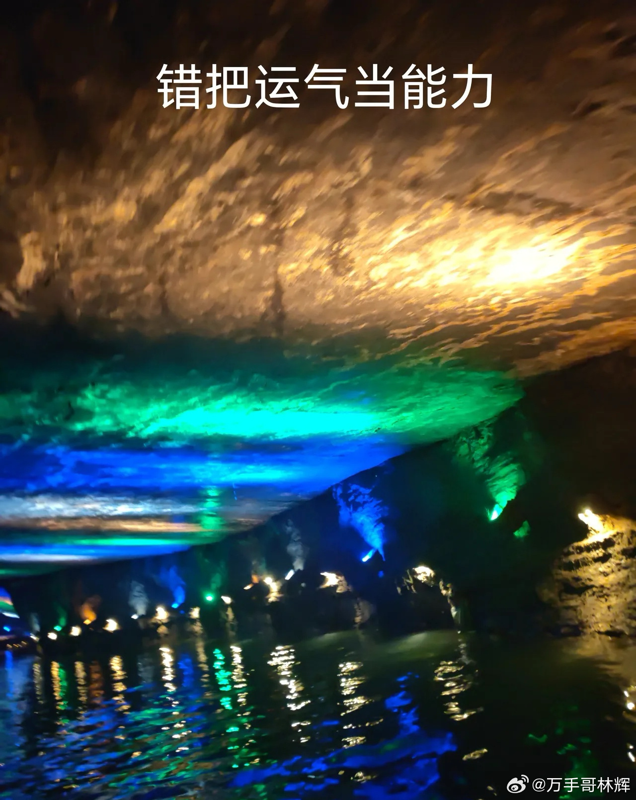 一个股民的感受看好一只股票买了怕跌卖了怕涨不卖回调难受卖了又继续上涨也难受买也不
