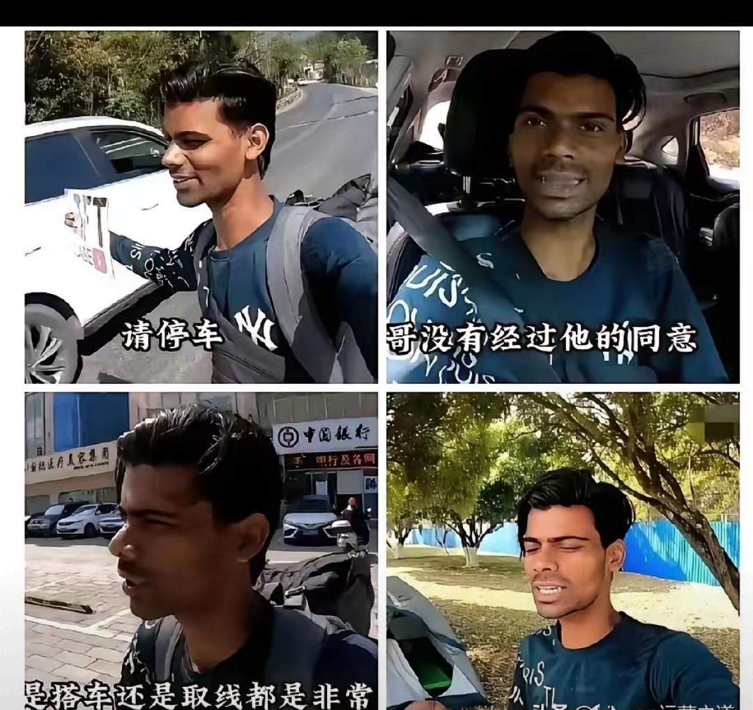警惕！印度博主带100美金白嫖中国，善意别成了“冤大头”通行证！
 
别再傻傻把