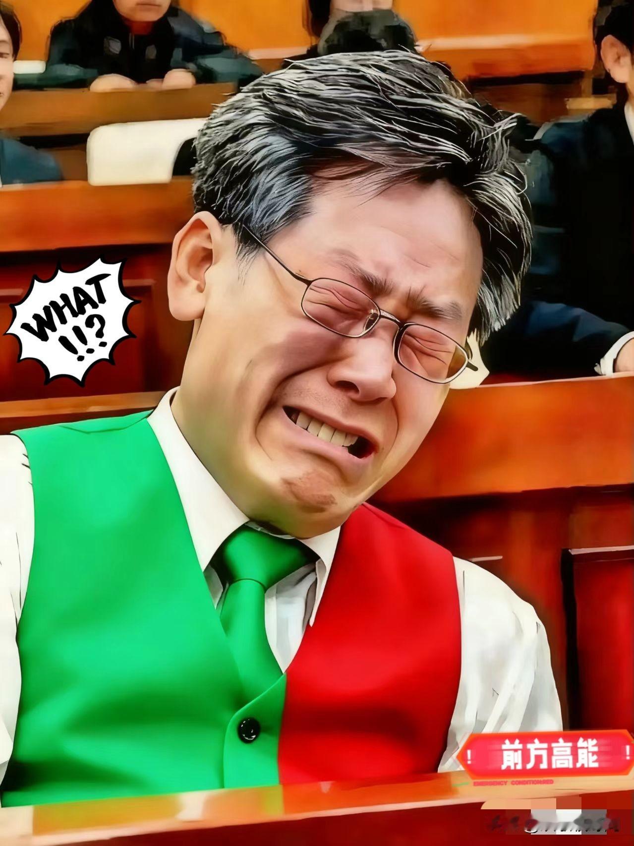 就在刚刚
特朗普突然宣布了
10月27日，特朗普乘坐“空军一号”前往亚洲途中对媒