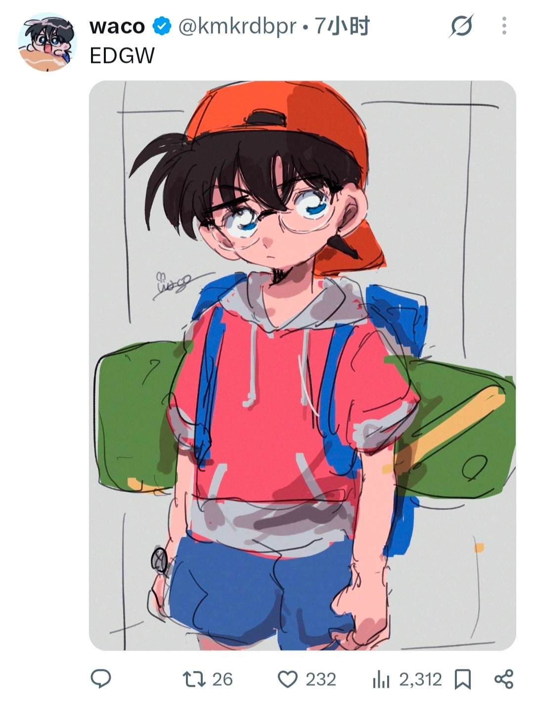 【拌匀】每日一柯 