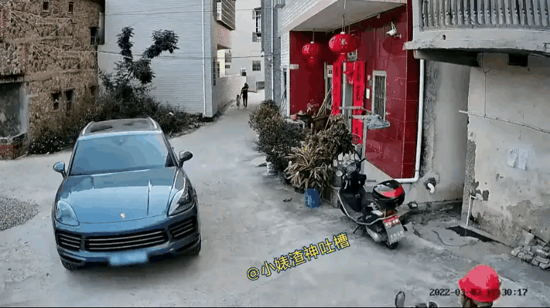 这种情况下怎么办才能找到人