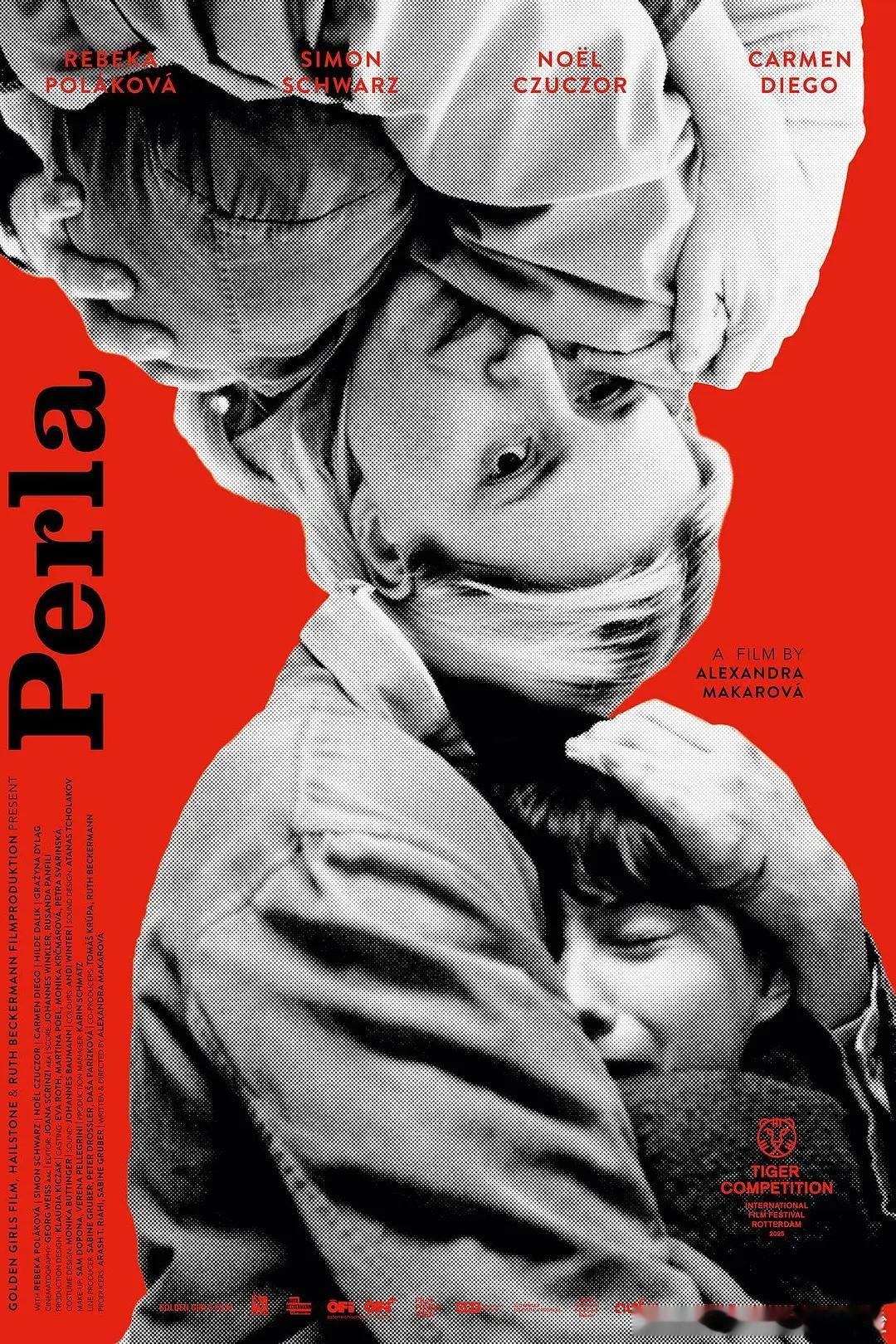 【珀拉】 Perla (2025)奥地利影 剧情 中文字幕跨+渡+讯 见评！主演