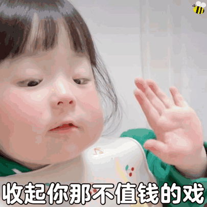 表情包丨丸子妹最火表情包（温馨提示：分享到wx或者电脑版可以保存表情包）