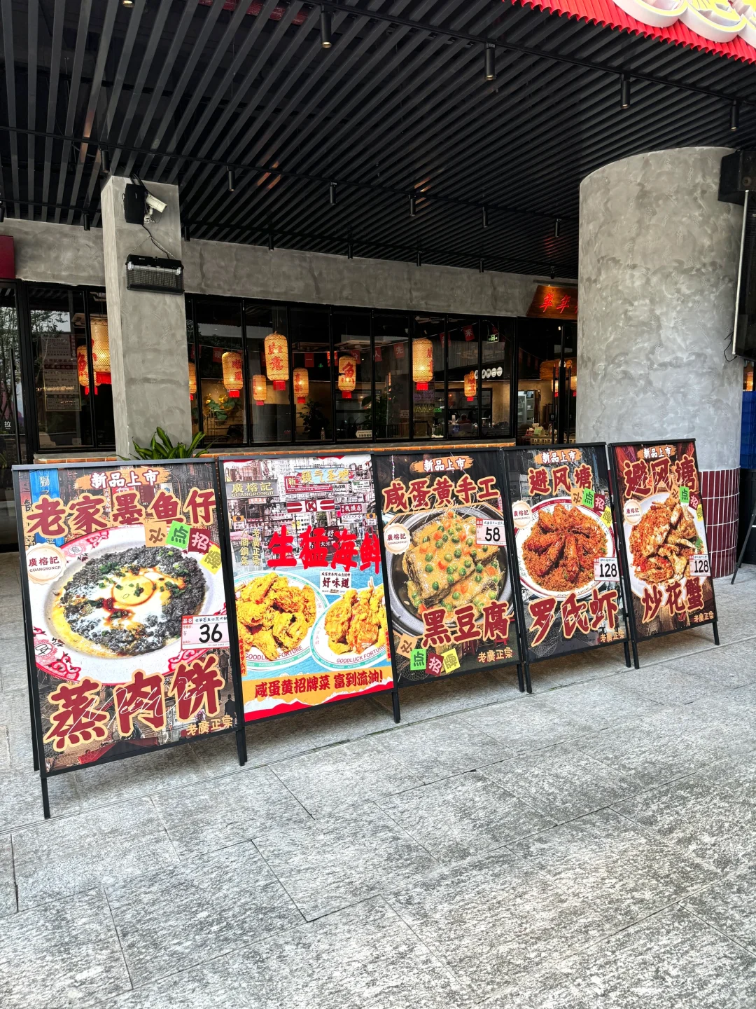 卧卧卧！！龙华又有新的吃饭餐厅！！