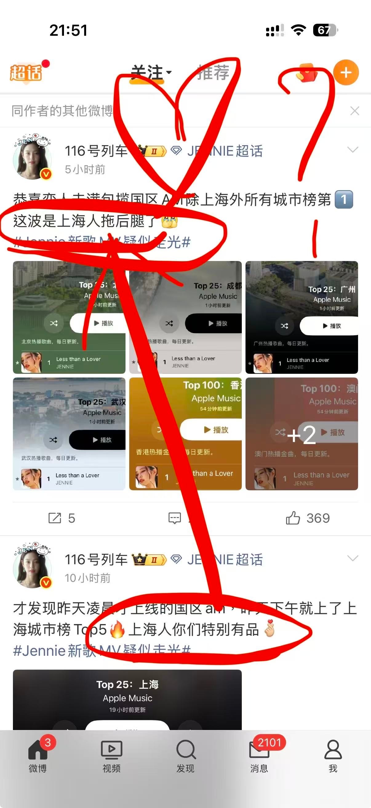 看不懂这个人的扑克脸