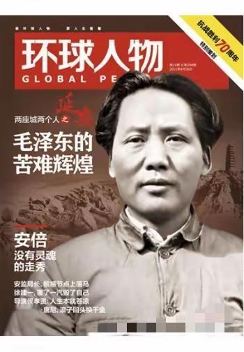 看到邓力群部长的这番话，瞬间戳中内心！毛主席从不是只属于中国的伟人，更是刻在世界